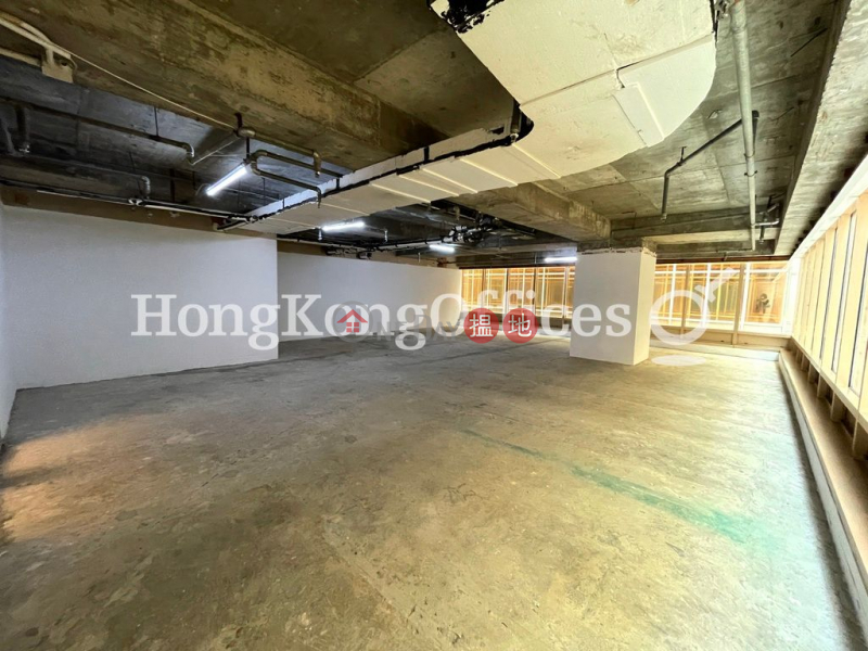 Property Search Hong Kong | OneDay | Office / Commercial Property, Rental Listings | Office Unit for Rent at China Hong Kong City Tower 2