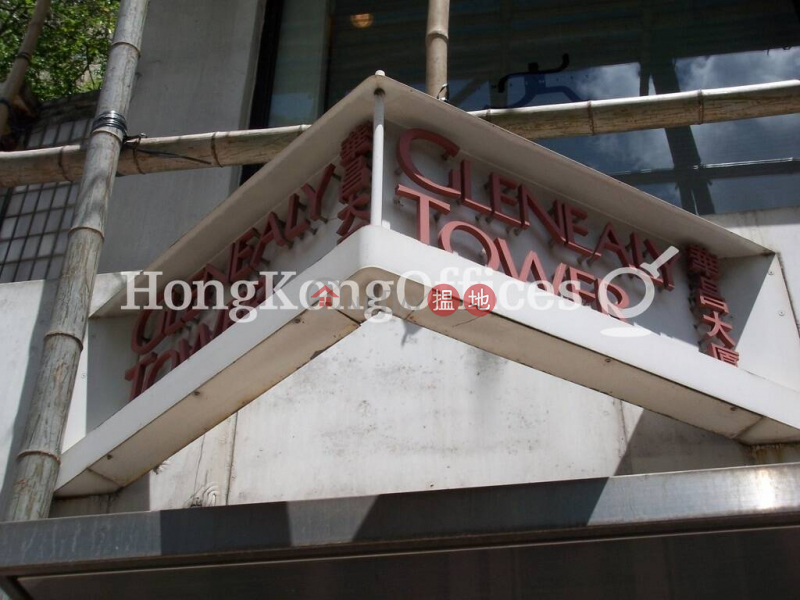 GLENEALY TOWER, Middle, Office / Commercial Property, Rental Listings | HK$ 37,999/ month