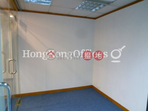 Office Unit for Rent at K Wah Centre, K Wah Centre 嘉華國際中心 | Eastern District (HKO-38546-AJHR)_0