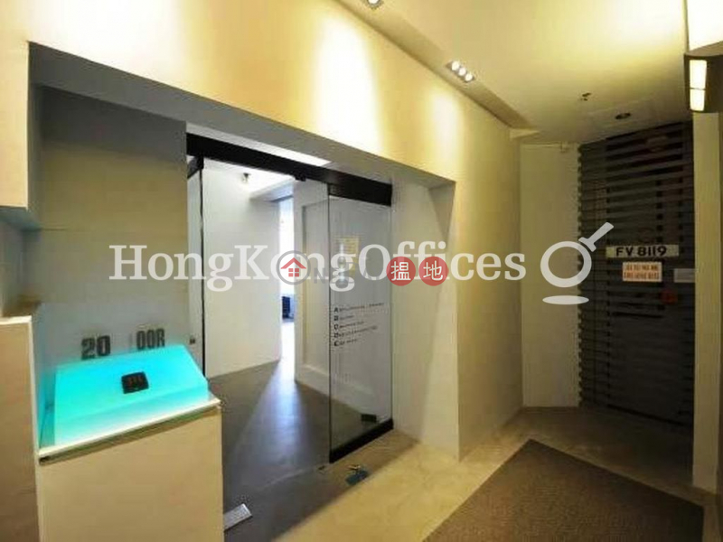 裕安商業大廈中層-寫字樓/工商樓盤|出租樓盤|HK$ 39,997/ 月