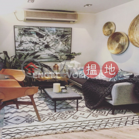 1 Bed Flat for Sale in Soho, Sunrise House 新陞大樓 | Central District (EVHK45660)_0