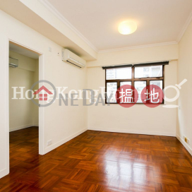 2 Bedroom Unit for Rent at Nan Sang Building