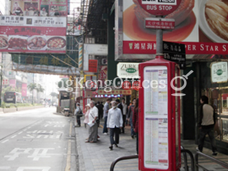 海防大厦寫字樓租單位出租-101彌敦道 | 油尖旺-香港出租-HK$ 53,000/ 月