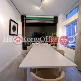 荷李活商業大廈寫字樓租單位出租