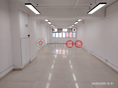 WORK SHOP, New City Centre 新城工商中心 | Kwun Tong District (GARYC-5509900148)_0