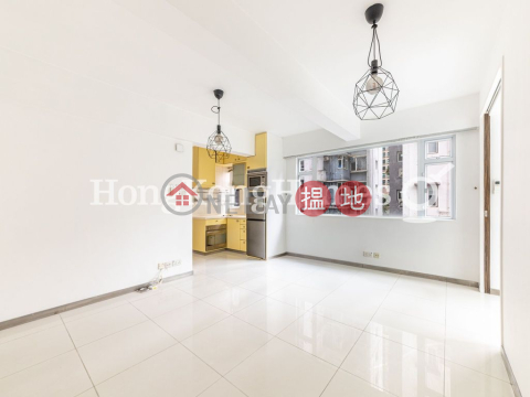 1 Bed Unit for Rent at 21 Elgin Street, 21 Elgin Street 伊利近街21號 | Central District (Proway-LID60589R)_0