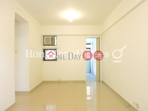 2 Bedroom Unit for Rent at Losion Villa, Losion Villa 禮順苑 | Western District (Proway-LID104567R)_0