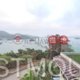 Sai Kung Villa House | Property For Sale in Sea View Villa, Chuk Yeung Road 竹洋路西沙小築-Nearby Hong Kong Academy