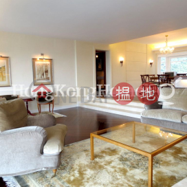 華景園三房兩廳單位出售, 華景園 Grand Garden | 南區 (Proway-LID104274S)_0