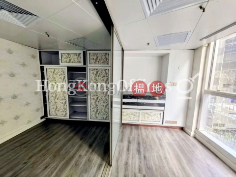 金麟商業中心寫字樓租單位出租 | 金麟商業中心 Kam Lung Commercial Centre _0