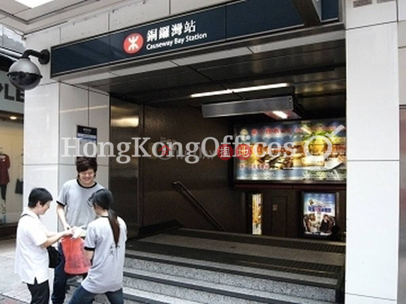 HK$ 90,666/ month Soundwill Plaza Wan Chai District | Office Unit for Rent at Soundwill Plaza