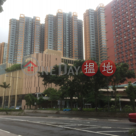 Harbour Place,Hung Hom, 