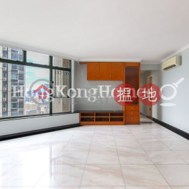 3 Bedroom Family Unit for Rent at Robinson Place | Robinson Place 雍景臺 _0