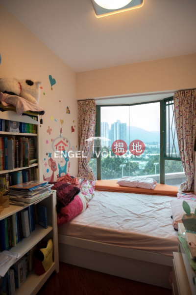 Chelsea Heights Phase 1 Please Select | Residential | Sales Listings, HK$ 12.8M