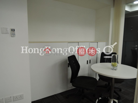 協成行上環中心寫字樓租單位出租 | 協成行上環中心 Office Plus at Sheung Wan _0