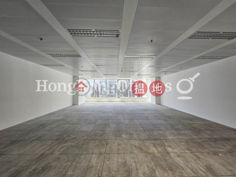 Office Unit for Rent at Man Yee Building, Man Yee Building 萬宜大廈 | Central District (HKO-61766-AIHR)_0