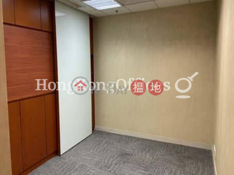 Office Unit for Rent at Lippo Centre, Lippo Centre 力寶中心 | Central District (HKO-14148-AFHR)_0
