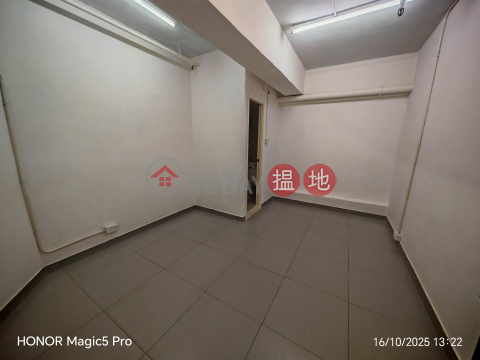 WORK SHOP, Manning Industrial Building 萬年工業大廈 | Kwun Tong District (GARYC-6706486434)_0