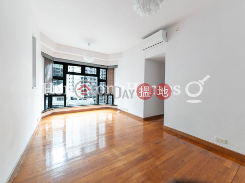 3 Bedroom Family Unit for Rent at Palatial Crest | Palatial Crest 輝煌豪園 _0