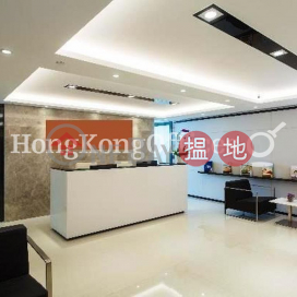港威大廈第6座寫字樓租單位出租 | 港威大廈第6座 The Gateway - Tower 6 _0
