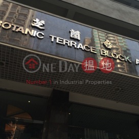 Property for Rent at Botanic Terrace Block A with 3 Bedrooms | Botanic Terrace Block A 芝蘭台 A座 _0