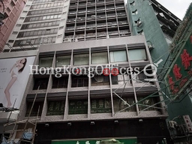 利嘉大廈寫字樓租單位出租|油尖旺利嘉大廈(Lee Kar Building)出租樓盤 (HKO-91562-AGHR)