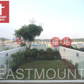 Sai Kung Villa House | Property For Rent or Lease in Marina Cove, Hebe Haven 白沙灣匡湖居-Garden right at Seaside | Marina Cove Phase 1 匡湖居 1期 _0