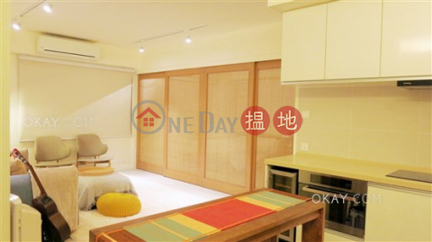 Luxurious 1 bedroom in Happy Valley | Rental | Pine Gardens 松苑 _0