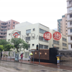 HAI KWANG HOUSE,Kowloon City, Kowloon