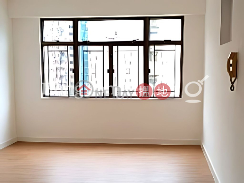 嘉美閣三房兩廳單位出售, 嘉美閣 Beverly Court | 灣仔區 (Proway-LID1984S)_0