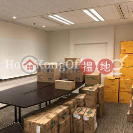 Office Unit for Rent at Sun Hung Kai Centre | Sun Hung Kai Centre 新鴻基中心 _0