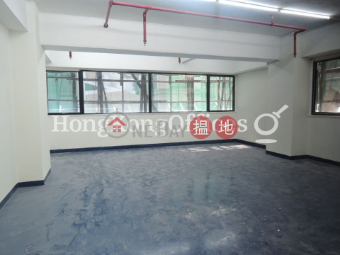 廣發行大廈寫字樓租單位出租, 廣發行大廈 Kwong Fat Hong Building | 西區 (HKO-8244-ADHR)_0