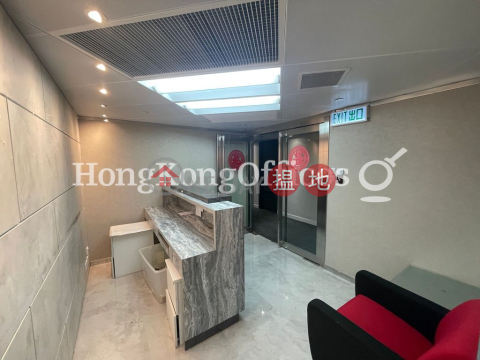 會展中心寫字樓租單位出租, 會展中心 Convention Plaza | 灣仔區 (HKO-38878-AMHR)_0