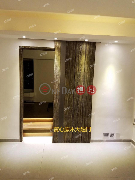 Tower 9 Phase 2 Metro City | 1 bedroom Mid Floor Flat for Sale, 8 Yan King Road | Sai Kung, Hong Kong, Sales | HK$ 6.98M