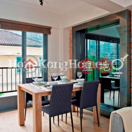 1 Bed Unit for Rent at 11-13 Old Bailey Street | 11-13 Old Bailey Street 奧卑利街11-13號 _0