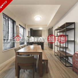 3 Bedroom Family Flat for Sale in Wan Chai | Po Chi Building 寶之大廈 _0