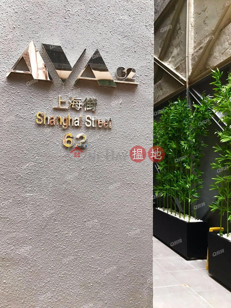 Property Search Hong Kong | OneDay | Residential, Sales Listings | AVA 62 | 1 bedroom High Floor Flat for Sale