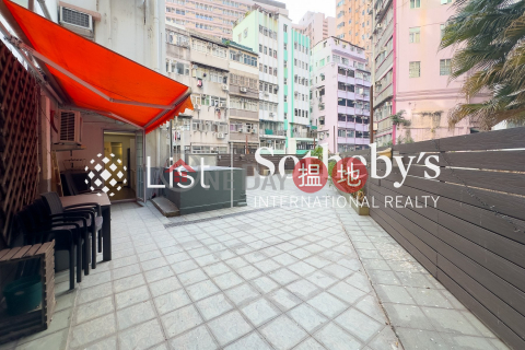 Property for Sale at Fully Building with 1 Bedroom | Fully Building 富利大廈 _0