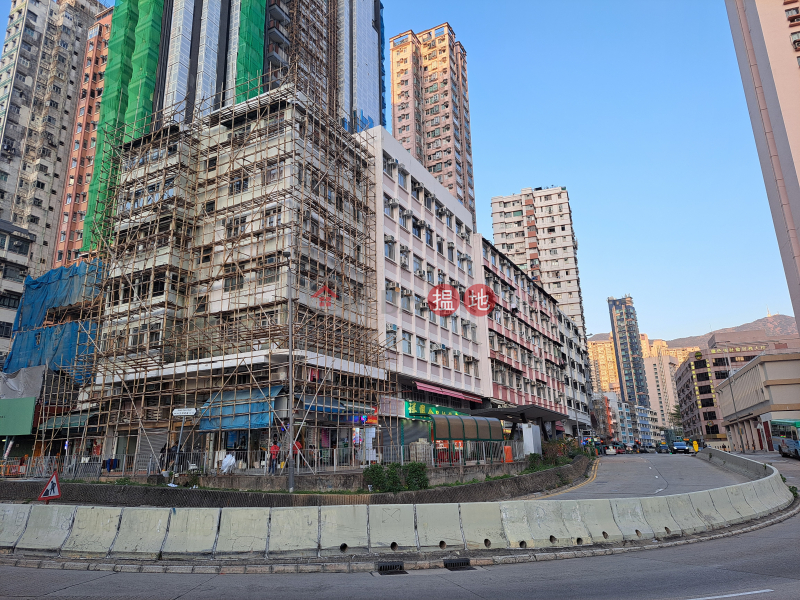 永德樓 (Wing Tak Building) 慈雲山| ()(4)