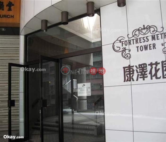 Fortress Metro Tower | High, Residential | Rental Listings HK$ 26,000/ month