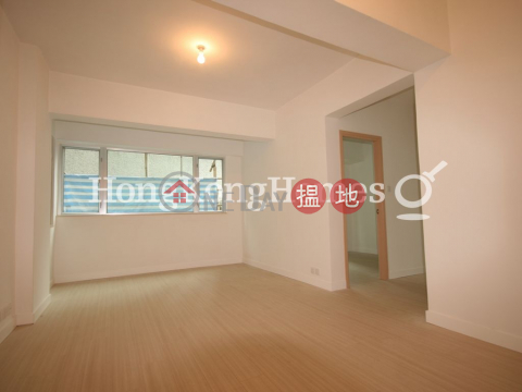 3 Bedroom Family Unit for Rent at Ming Sun Building | Ming Sun Building 明新大廈 _0