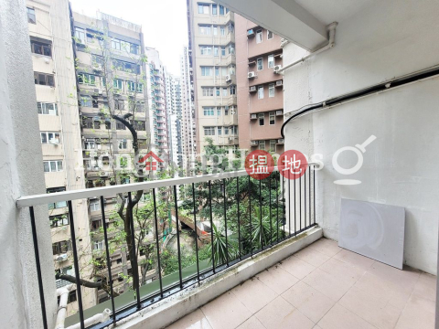 3 Bedroom Family Unit at Mountain View Court | For Sale | Mountain View Court 峰景大廈 _0
