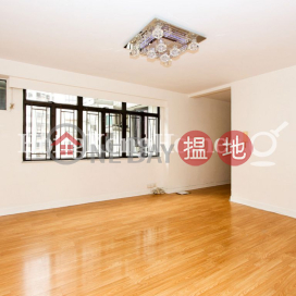 穎章大廈三房兩廳單位出售