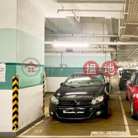 Metro Town (Tiu Keng Leng) Carpark G/F - Carpark No. 13 | Tower 1 Phase 1 Metro Town 都會駅 1期 1座 _0