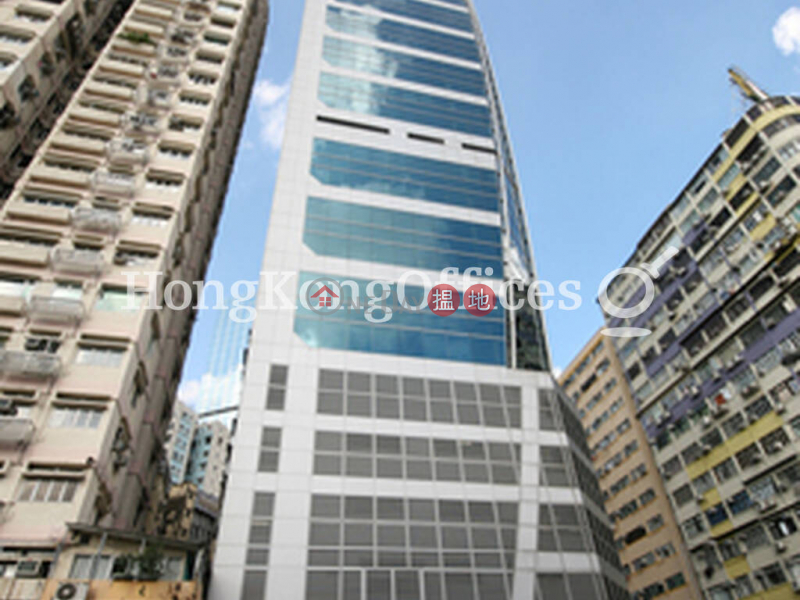 Property Search Hong Kong | OneDay | Office / Commercial Property | Rental Listings | Office Unit for Rent at 88 Hing Fat Street