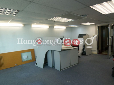 Office Unit for Rent at Commercial Building | Commercial Building 開僑商業大廈 _0