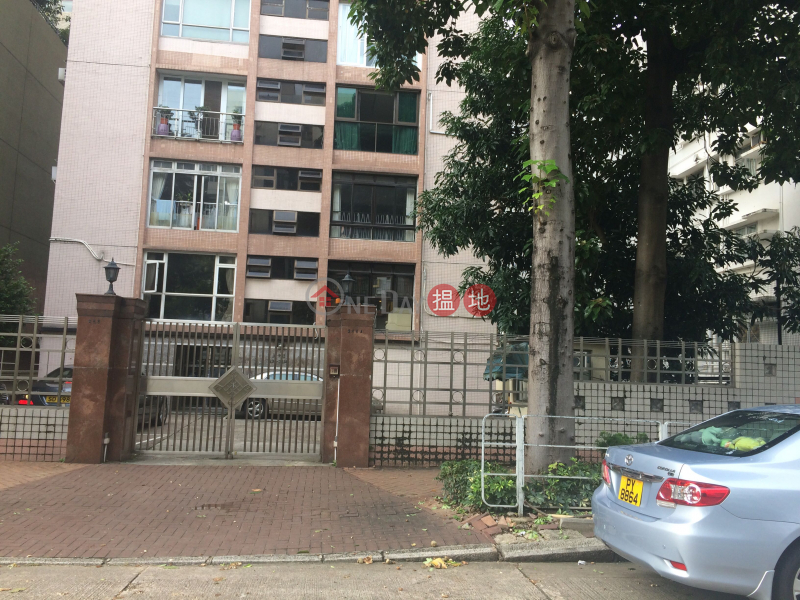 CHUI WAH HOUSE (CHUI WAH HOUSE) Kowloon City|搵地(OneDay)(1)