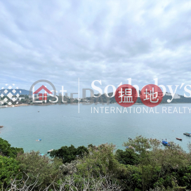 Property for Rent at 30 Cape Road Block 1-6 with 2 Bedrooms | 30 Cape Road Block 1-6 環角道 30號 1-6座 _0