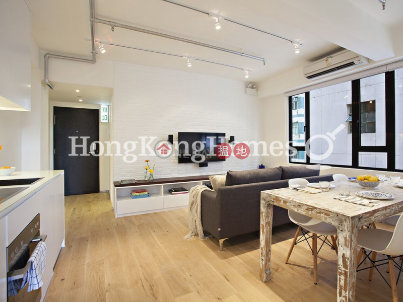 1 Bed Unit for Rent at Augury 130 | 130 Des Voeux Road West | Western District | Hong Kong, Rental | HK$ 26,000/ month