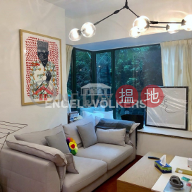 中半山兩房一廳筍盤出售|住宅單位 | 曉峰閣 Hillsborough Court _0